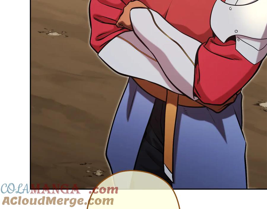 重启地下城 第236话 该我出手了 第85页