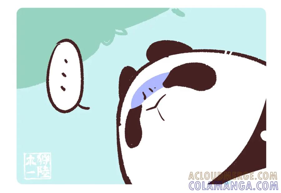 《胖达x胖达》第254话 第9页