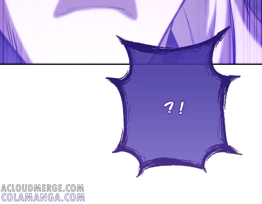 重启地下城 第250话 小小的奇迹 第33页