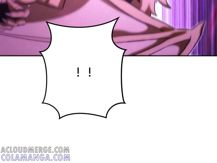 重启地下城 第250话 小小的奇迹 第21页