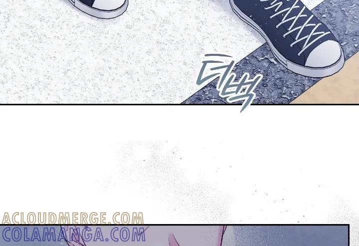 《不完整的空白》第35章：找兼职 第13页