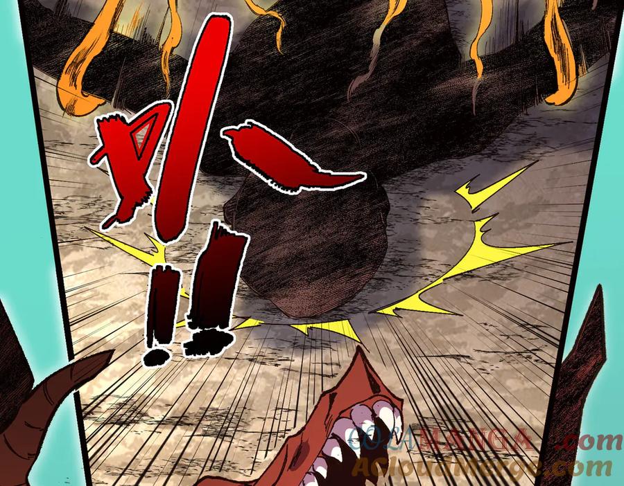 天生毒奶，我诅咒了全世界！ - 第36话 三方混战！需要我帮忙吗？ - 第97张图