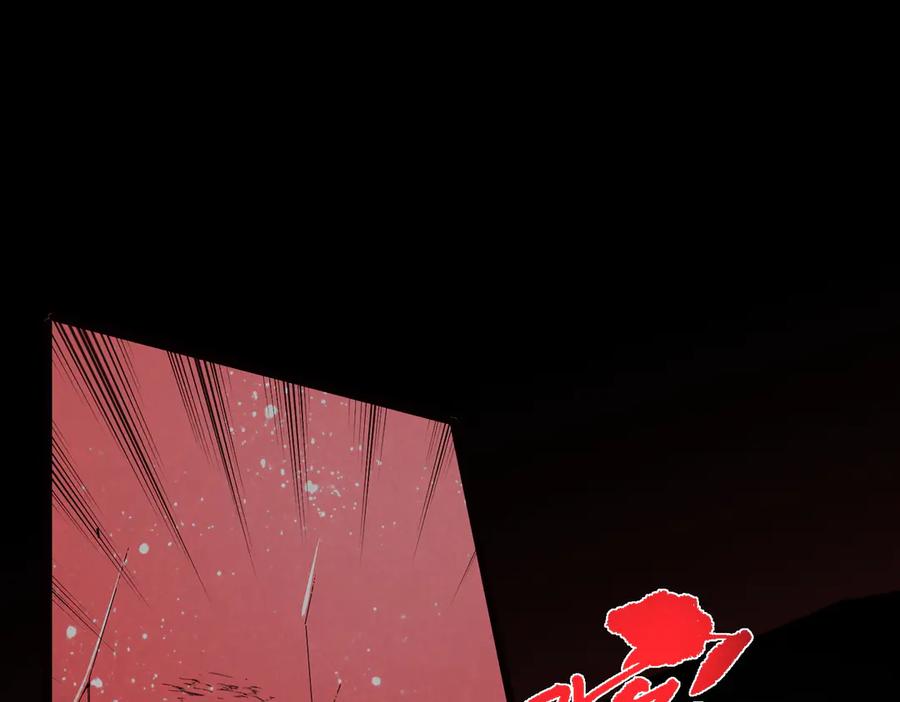 天生毒奶，我诅咒了全世界！ - 第36话 三方混战！需要我帮忙吗？ - 第102张图