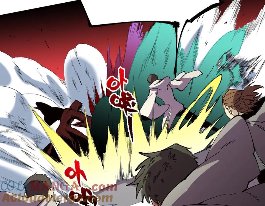 天生毒奶，我诅咒了全世界！ - 第36话 三方混战！需要我帮忙吗？ - 第113张图