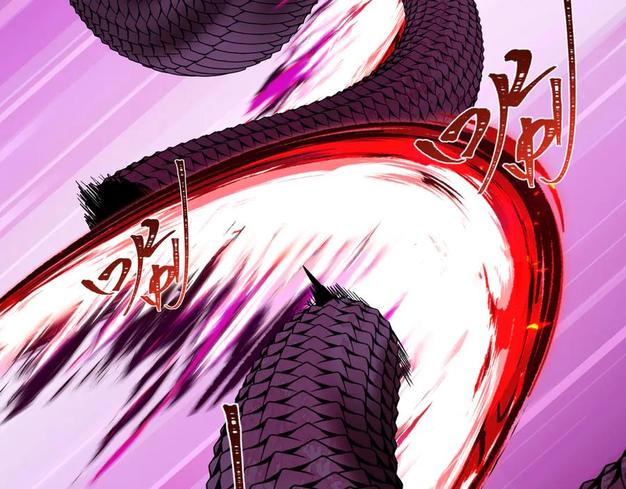 全球诡异时代 第398话 扶桑篇-扶桑众神灭！ 第115页