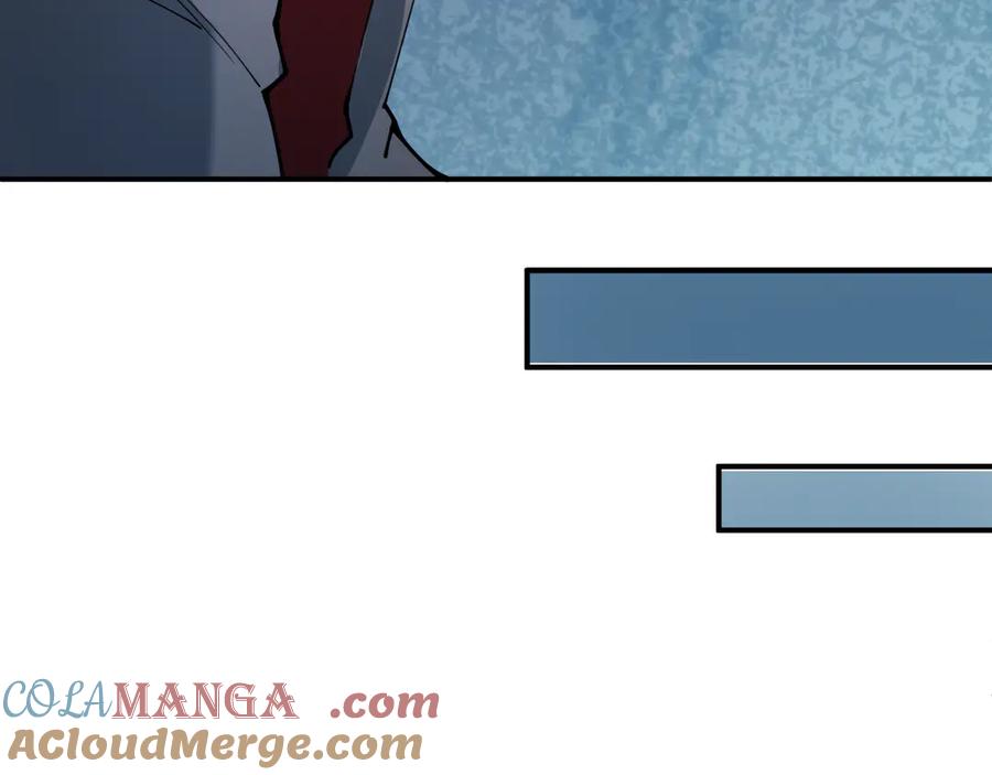 全球诡异时代 第403话 扶桑篇-凝蝶！叶霜！危！ 第105页