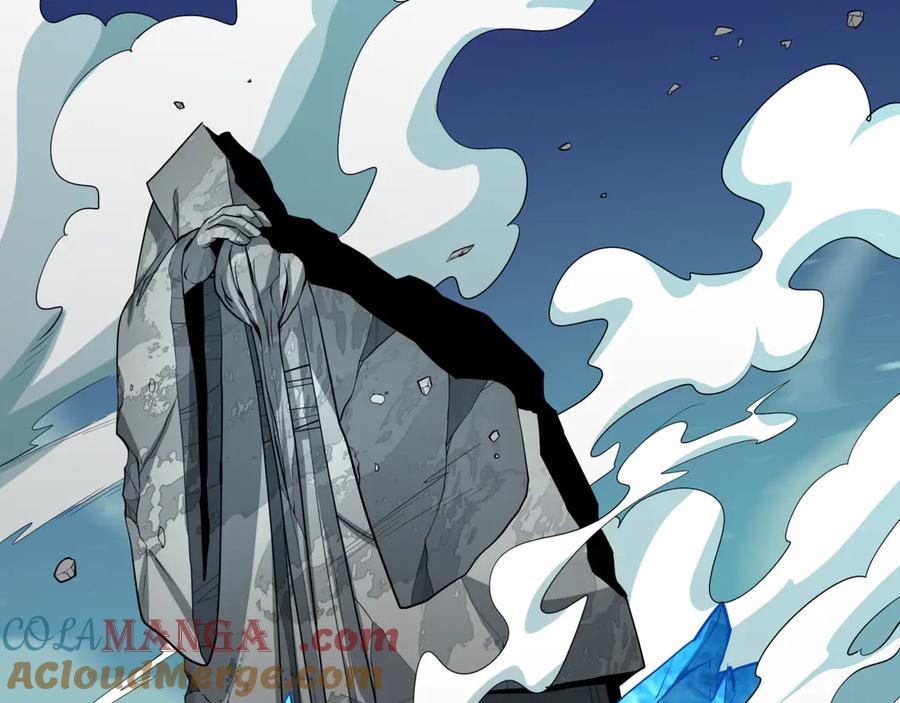 全球诡异时代 第487话 扶桑篇-瞻仰忍影大人！ 第145页