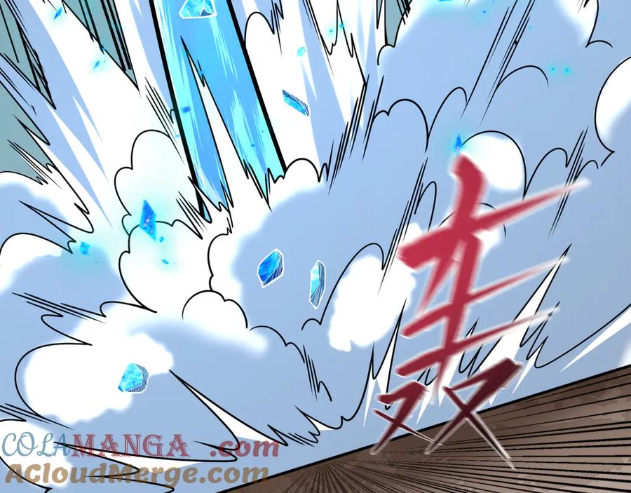 全球诡异时代 第487话 扶桑篇-瞻仰忍影大人！ 第137页