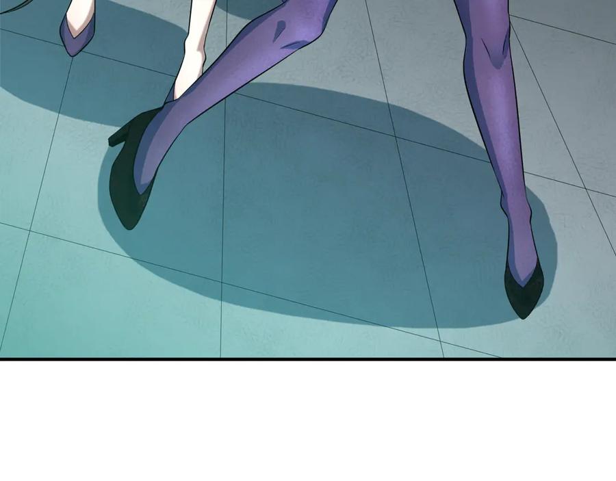 全球诡异时代 第501话 扶桑篇-带来希望的魔法少女！ 第244页