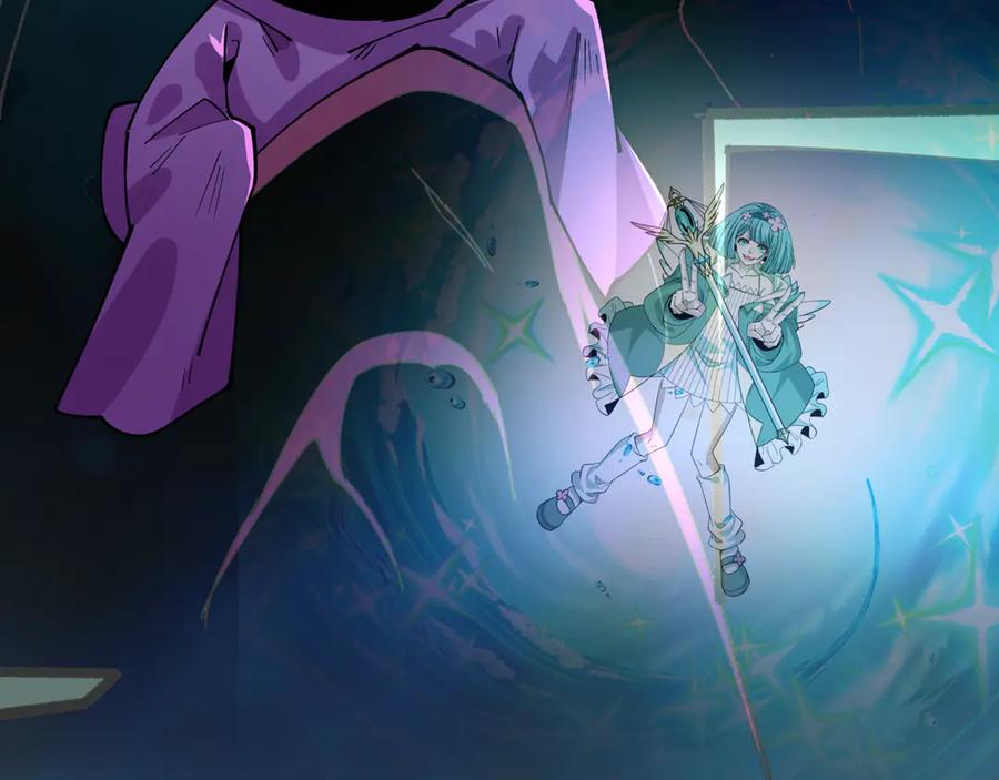 全球诡异时代 第501话 扶桑篇-带来希望的魔法少女！ 第247页