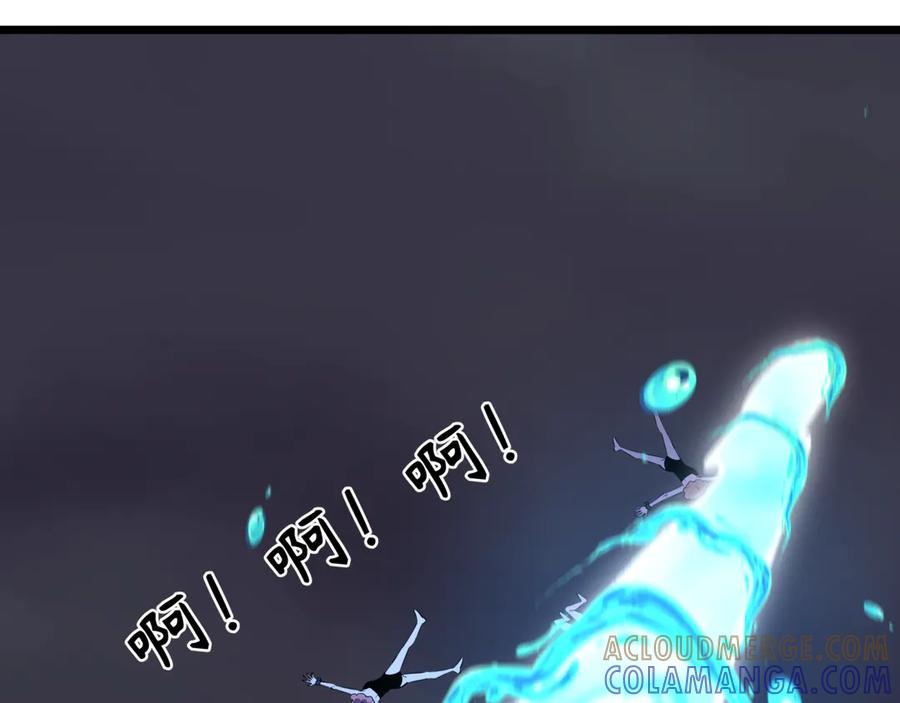 全球诡异时代 第502话 扶桑篇-永夜降临！ 第29页