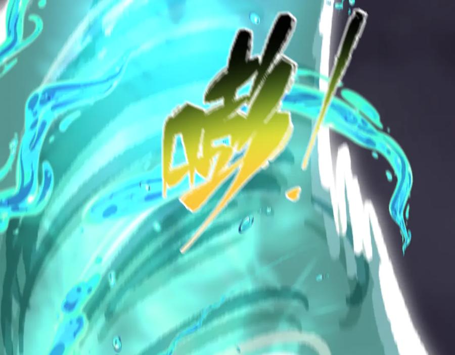 全球诡异时代 第502话 扶桑篇-永夜降临！ 第31页