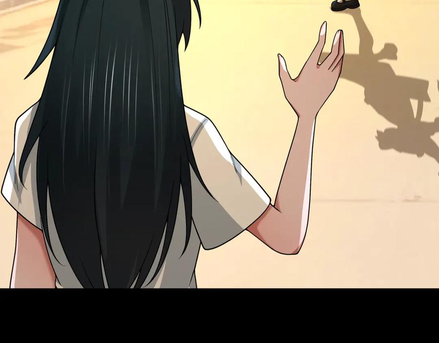 全球诡异时代 第513话 扶桑篇-命运的相遇！ 第100页