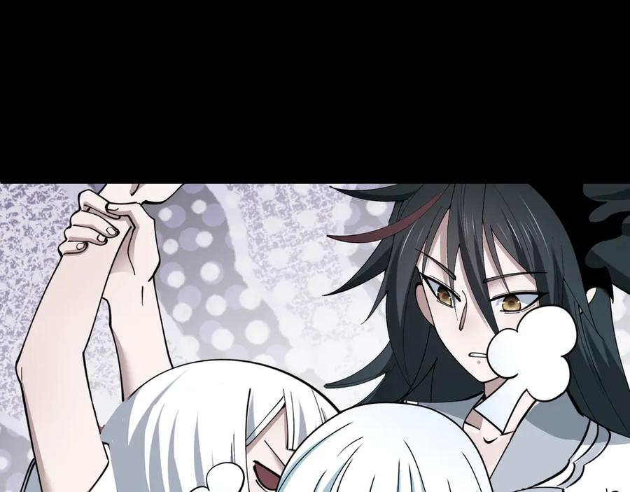 全球诡异时代 第513话 扶桑篇-命运的相遇！ 第91页