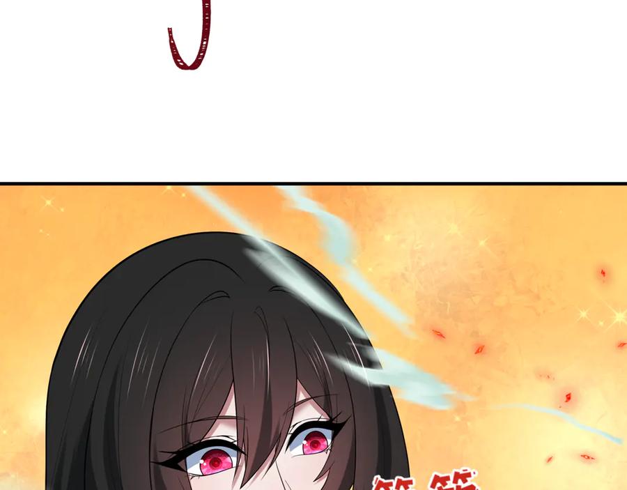 全球诡异时代 第523话 扶桑篇-高僧出世！诛邪灭魔！ 第8页