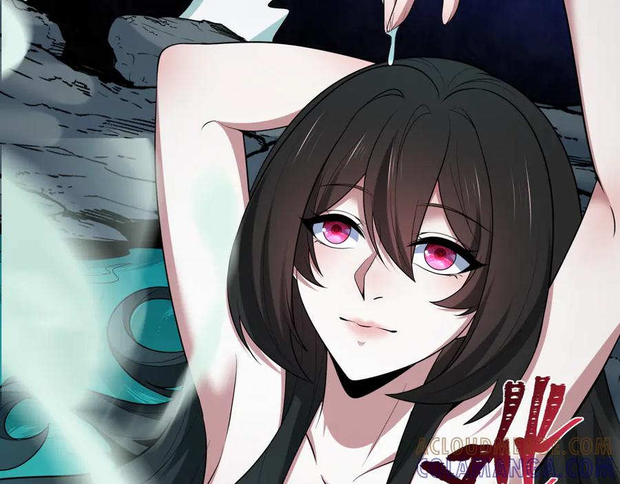 全球诡异时代 第523话 扶桑篇-高僧出世！诛邪灭魔！ 第21页