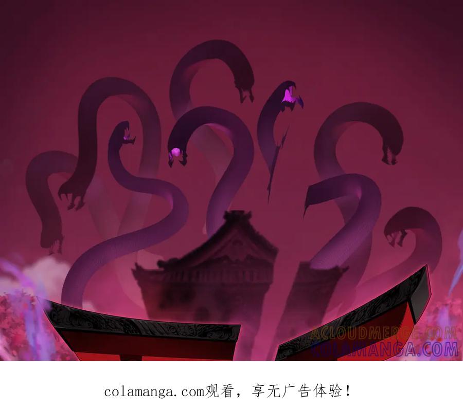 全球诡异时代 第523话 扶桑篇-高僧出世！诛邪灭魔！ 第1页
