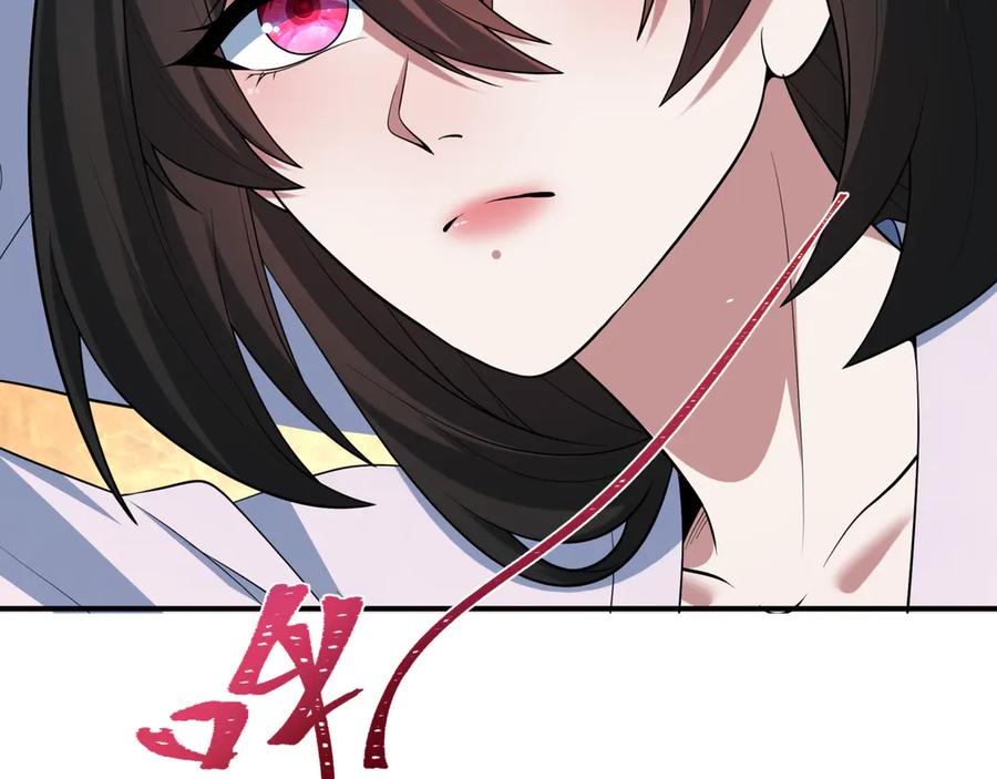 全球诡异时代 第523话 扶桑篇-高僧出世！诛邪灭魔！ 第7页