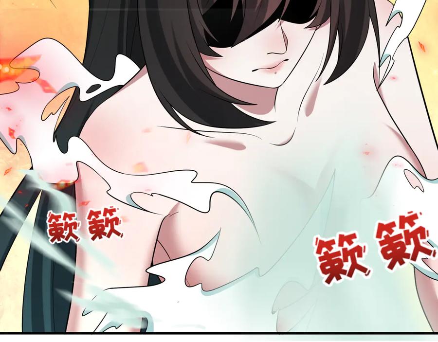 全球诡异时代 第523话 扶桑篇-高僧出世！诛邪灭魔！ 第11页