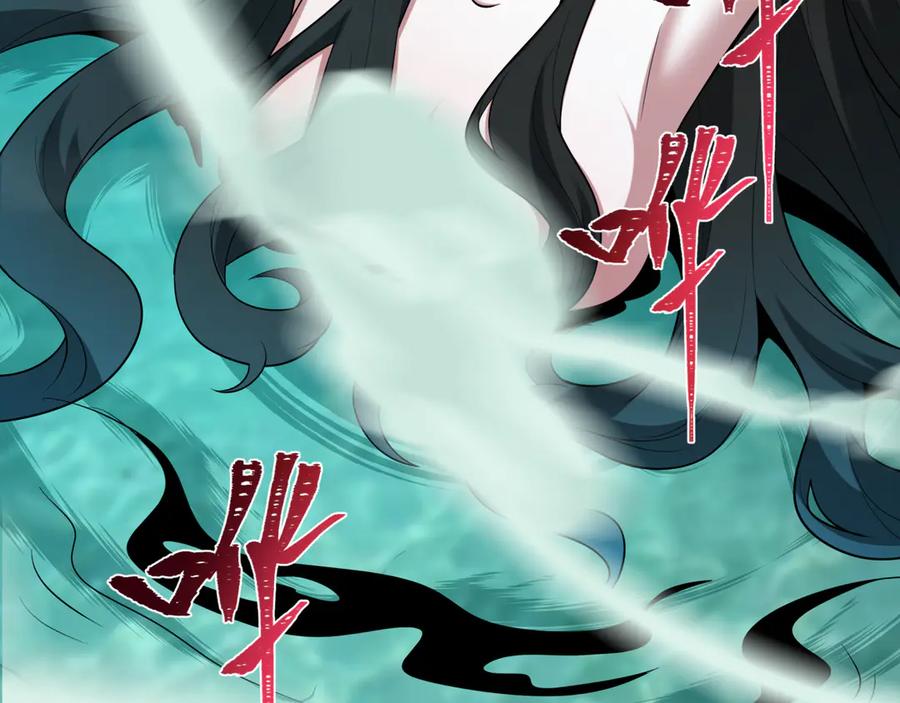 全球诡异时代 第523话 扶桑篇-高僧出世！诛邪灭魔！ 第22页