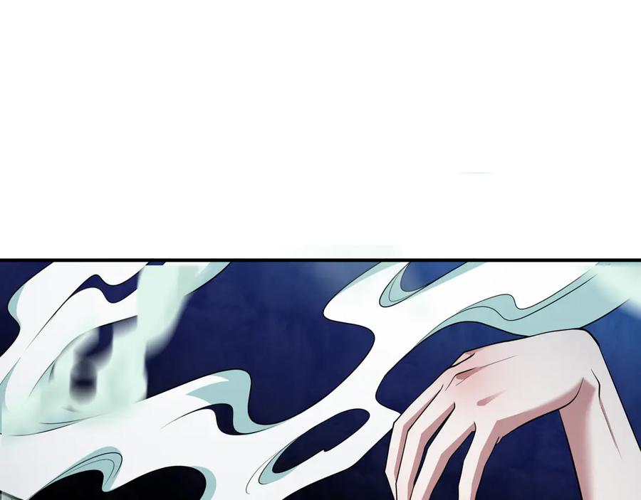 全球诡异时代 第523话 扶桑篇-高僧出世！诛邪灭魔！ 第20页