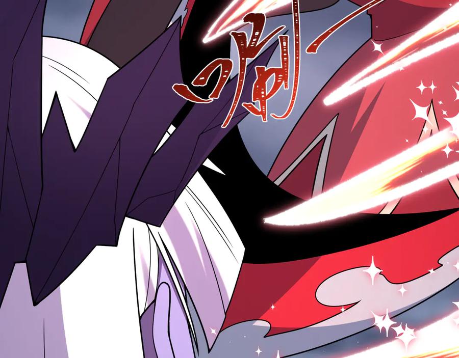 全球诡异时代 第525话 扶桑篇-毁灭与重生！ 第194页