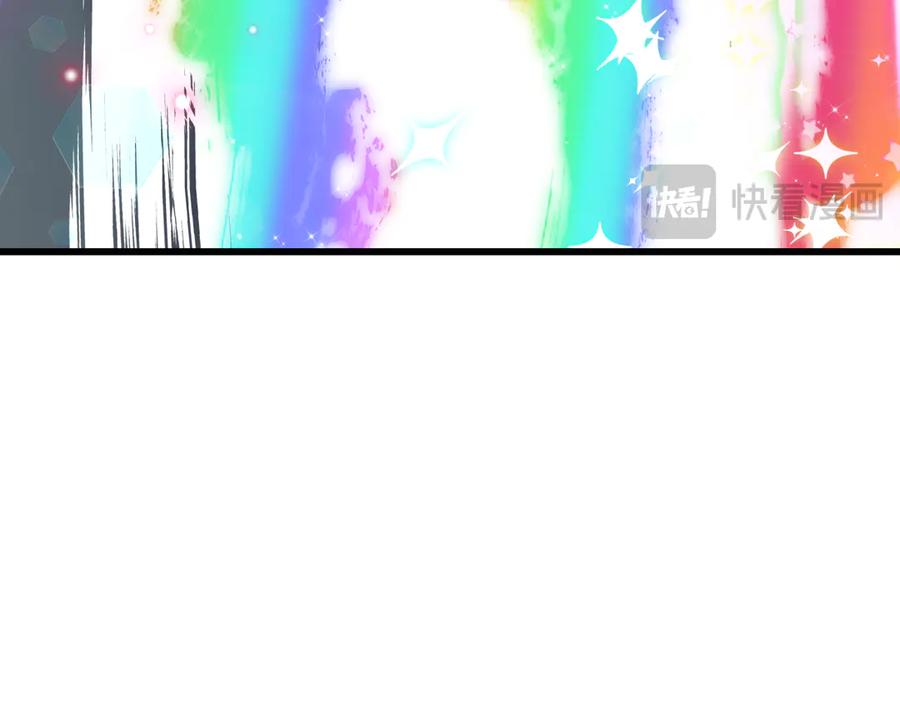 全球诡异时代 第525话 扶桑篇-毁灭与重生！ 第162页