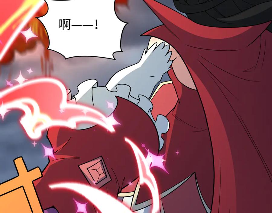 全球诡异时代 第525话 扶桑篇-毁灭与重生！ 第188页