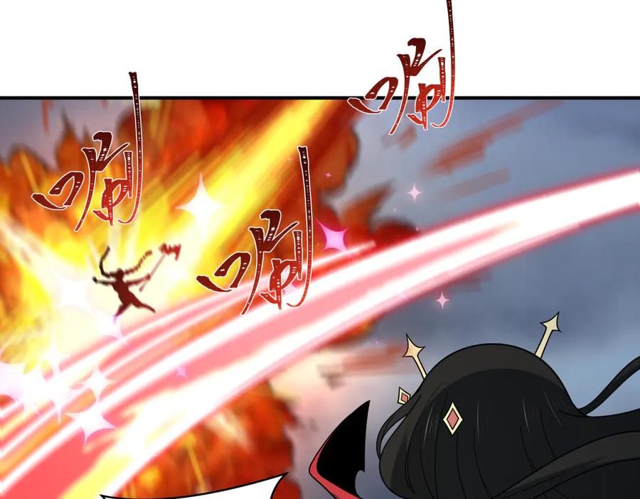 全球诡异时代 第525话 扶桑篇-毁灭与重生！ 第187页