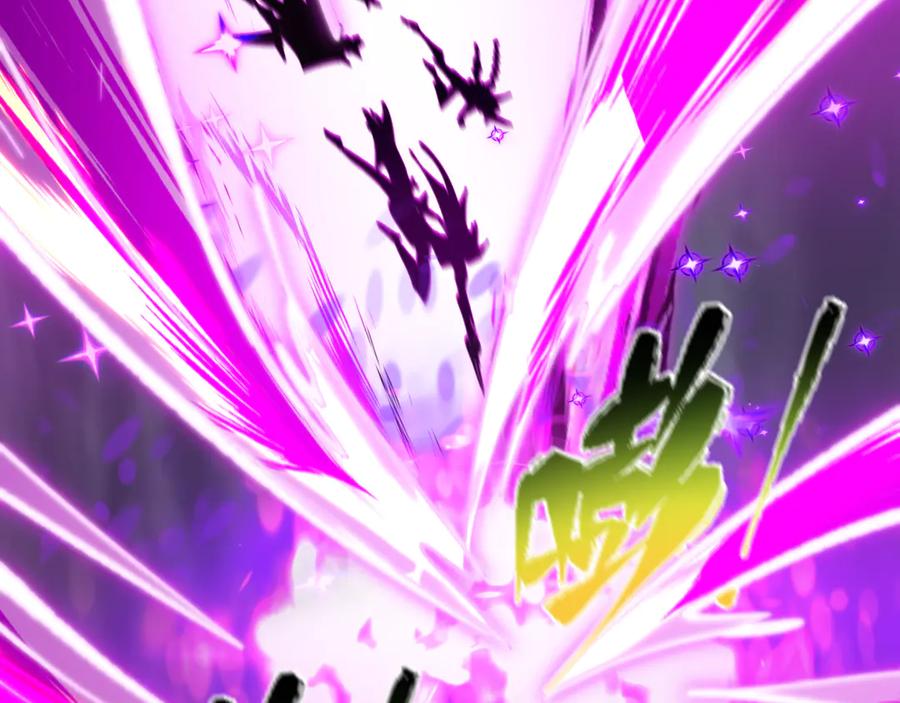 全球诡异时代 第525话 扶桑篇-毁灭与重生！ 第158页
