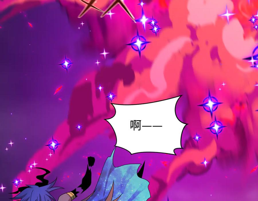 全球诡异时代 第525话 扶桑篇-毁灭与重生！ 第164页