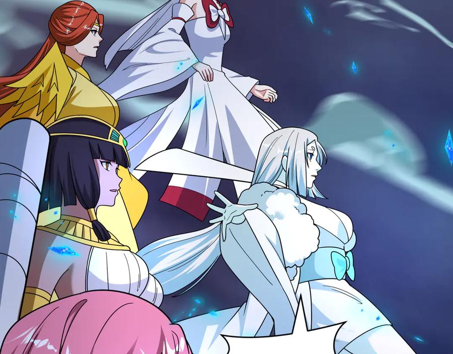 全球诡异时代 第527话 扶桑篇-雪女融化了！ 第22页
