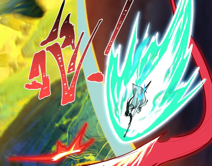 全球诡异时代 第527话 扶桑篇-雪女融化了！ 第36页