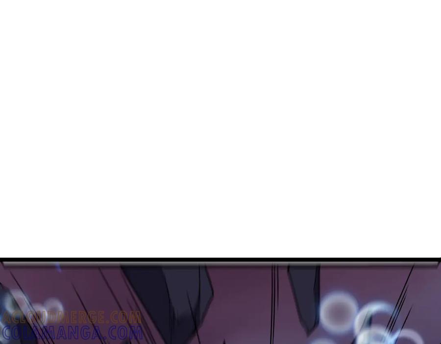 全球诡异时代 第527话 扶桑篇-雪女融化了！ 第17页