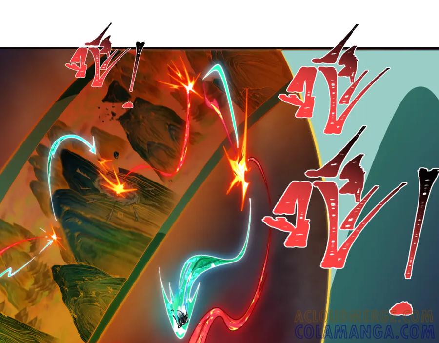 全球诡异时代 第527话 扶桑篇-雪女融化了！ 第33页