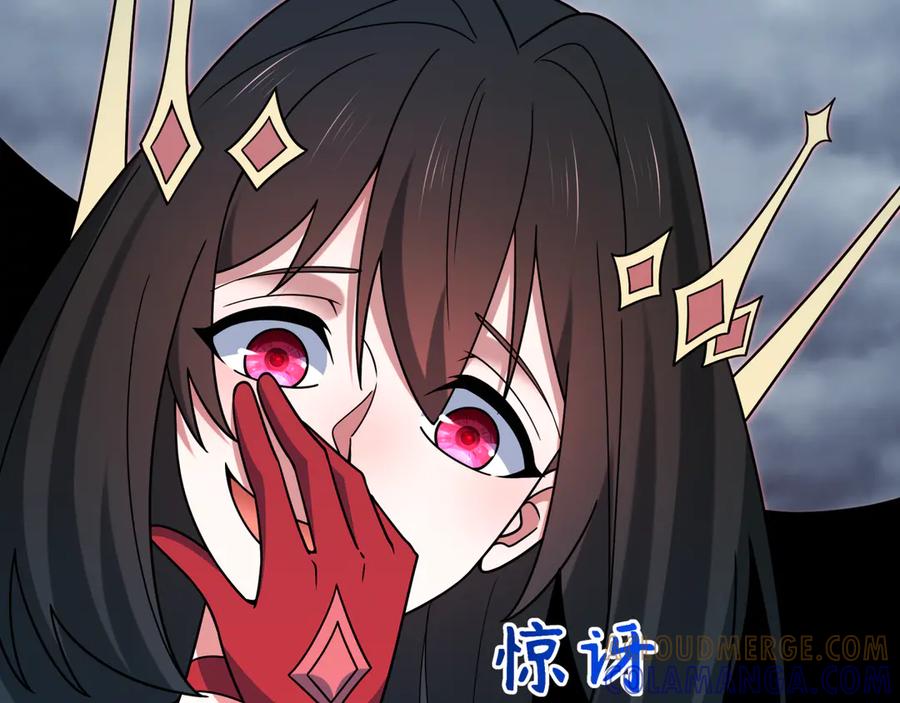 全球诡异时代 第527话 扶桑篇-雪女融化了！ 第49页
