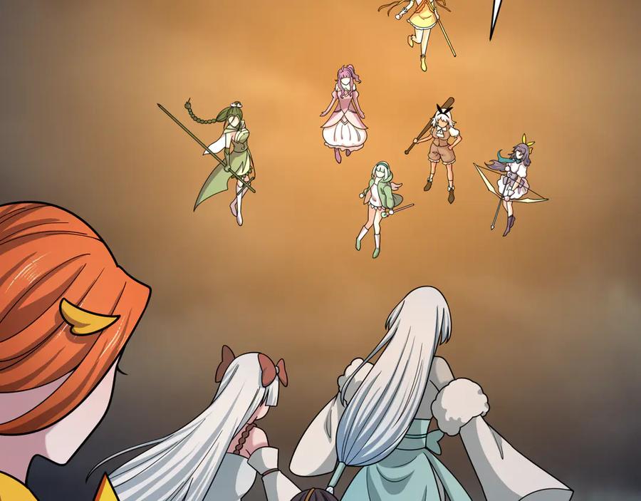 全球诡异时代 第527话 扶桑篇-雪女融化了！ 第27页