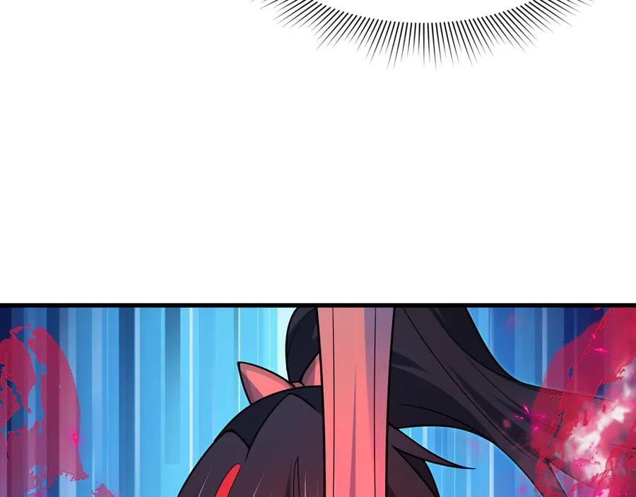 全球诡异时代 第527话 扶桑篇-雪女融化了！ 第59页