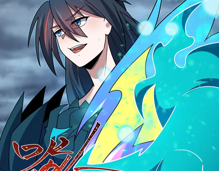 全球诡异时代 第527话 扶桑篇-雪女融化了！ 第47页