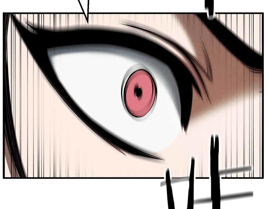 死灵法师：重生的我全技能精通 - 第55话 死灵VS死灵 - 第223张图