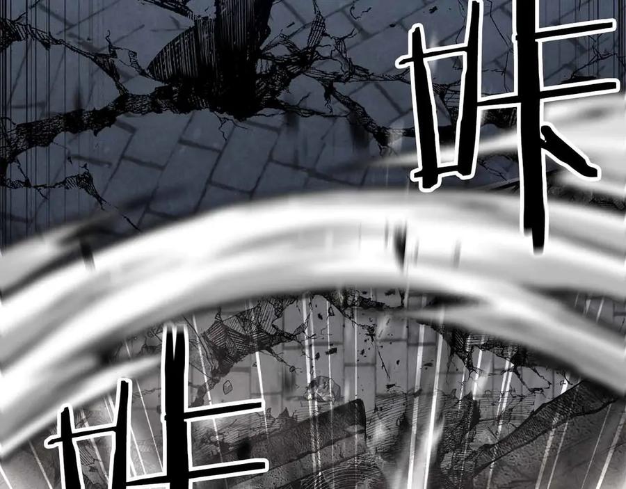 死灵法师：重生的我全技能精通 - 第55话 死灵VS死灵 - 第226张图