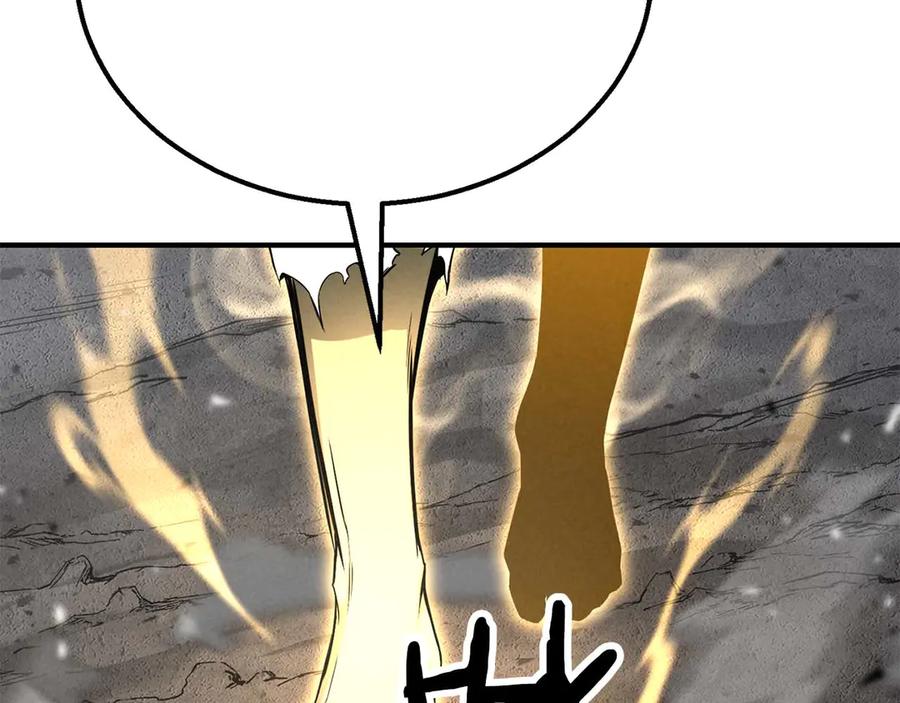 死灵法师：重生的我全技能精通 - 第63话 高兴的还太早 - 第282张图