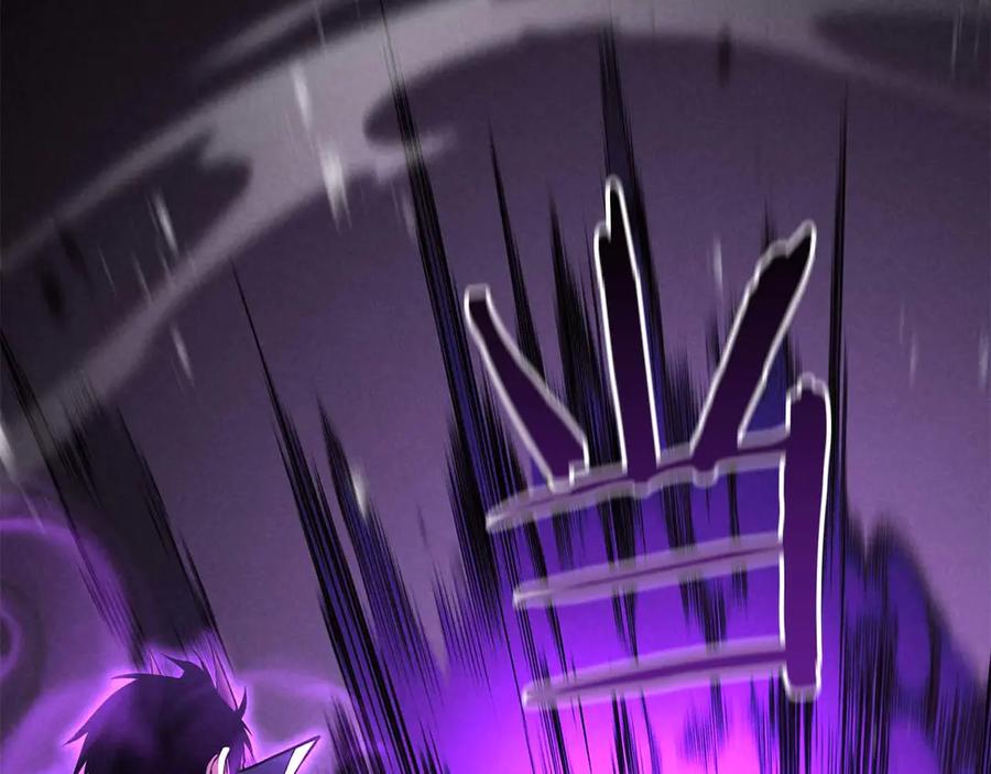 死灵法师：重生的我全技能精通 - 第64话 团灭 - 第103张图