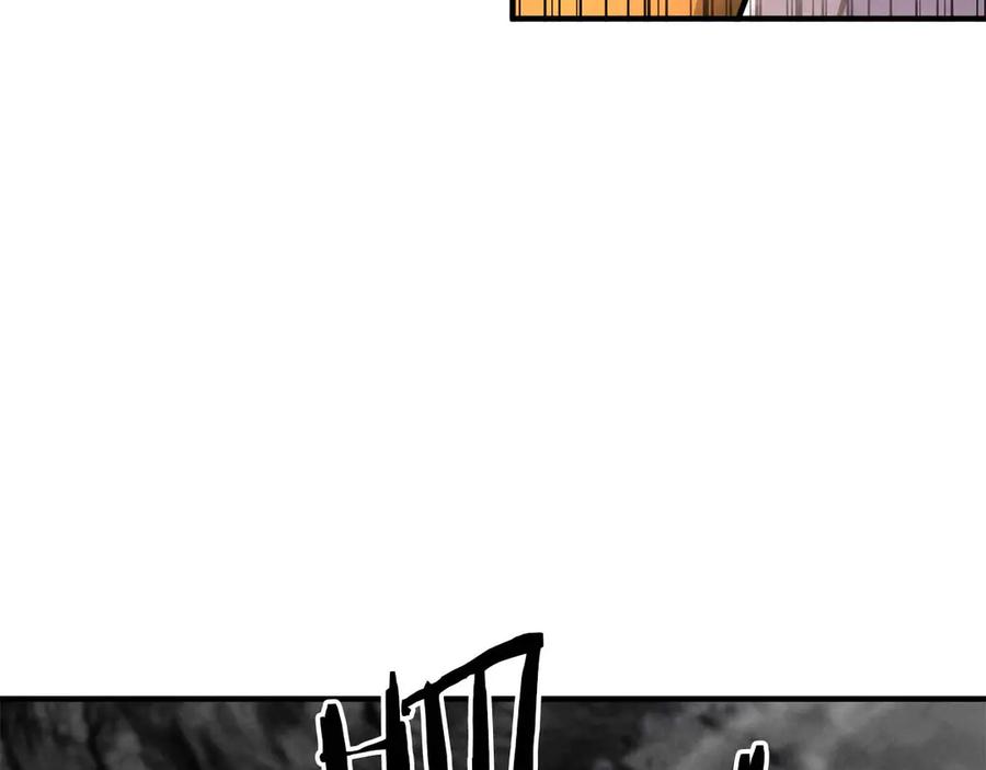 死灵法师：重生的我全技能精通 - 第64话 团灭 - 第122张图