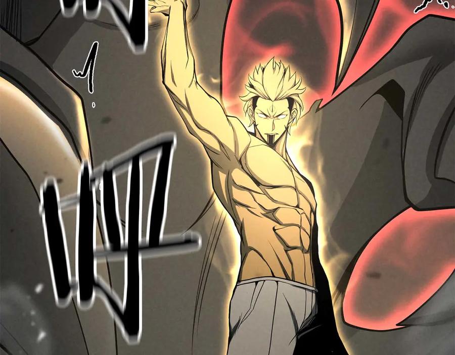 死灵法师：重生的我全技能精通 - 第64话 团灭 - 第139张图