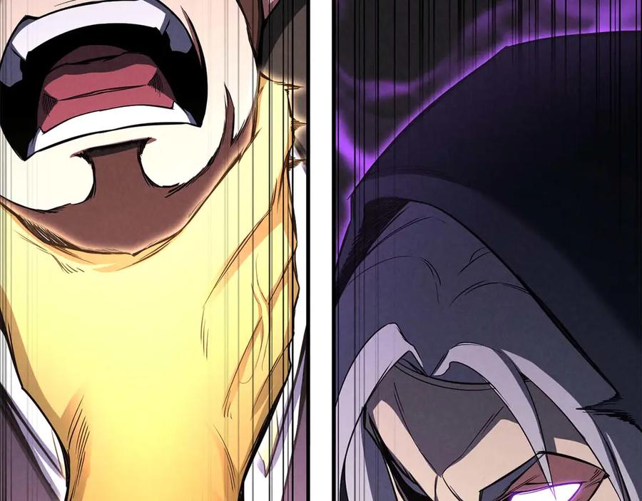 死灵法师：重生的我全技能精通 - 第64话 团灭 - 第120张图