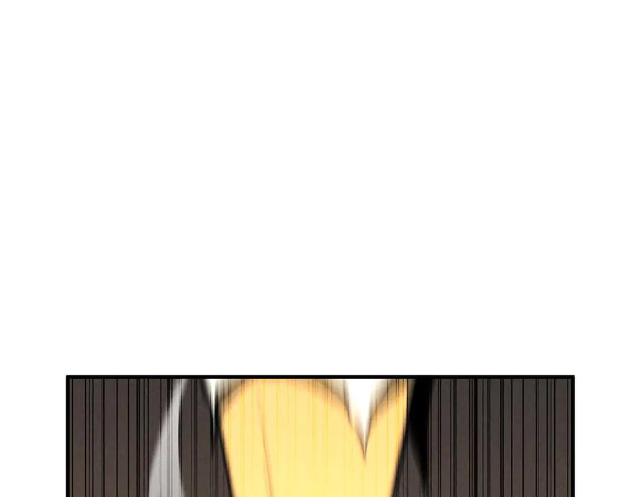 死灵法师：重生的我全技能精通 - 第64话 团灭 - 第143张图