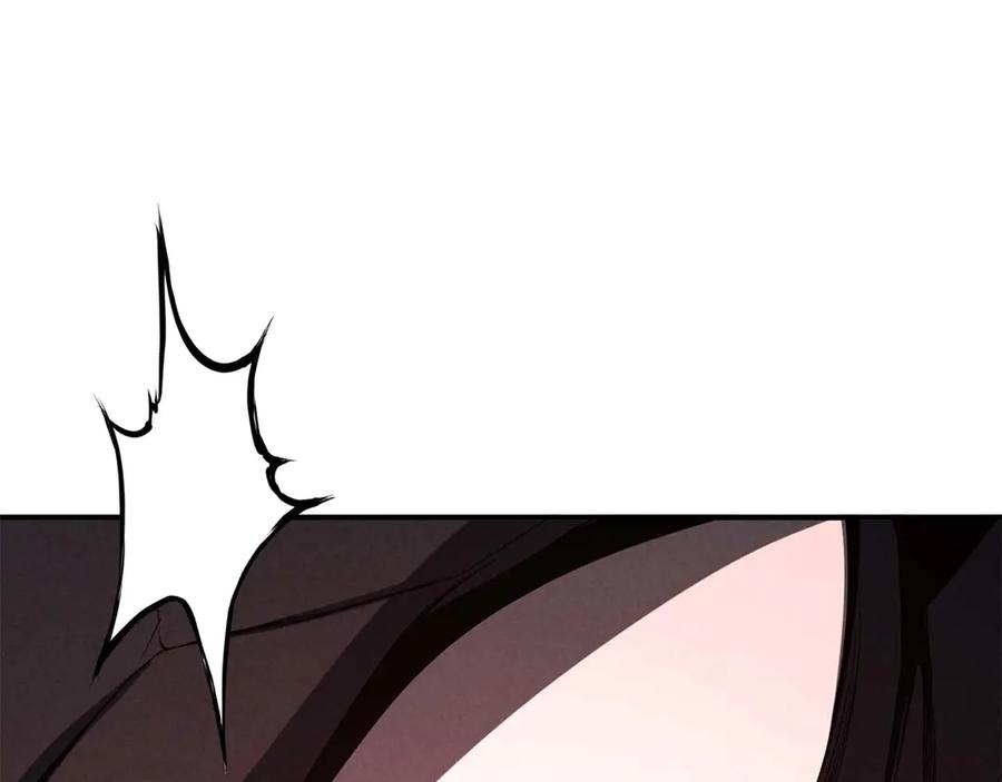 死灵法师：重生的我全技能精通 - 第64话 团灭 - 第135张图