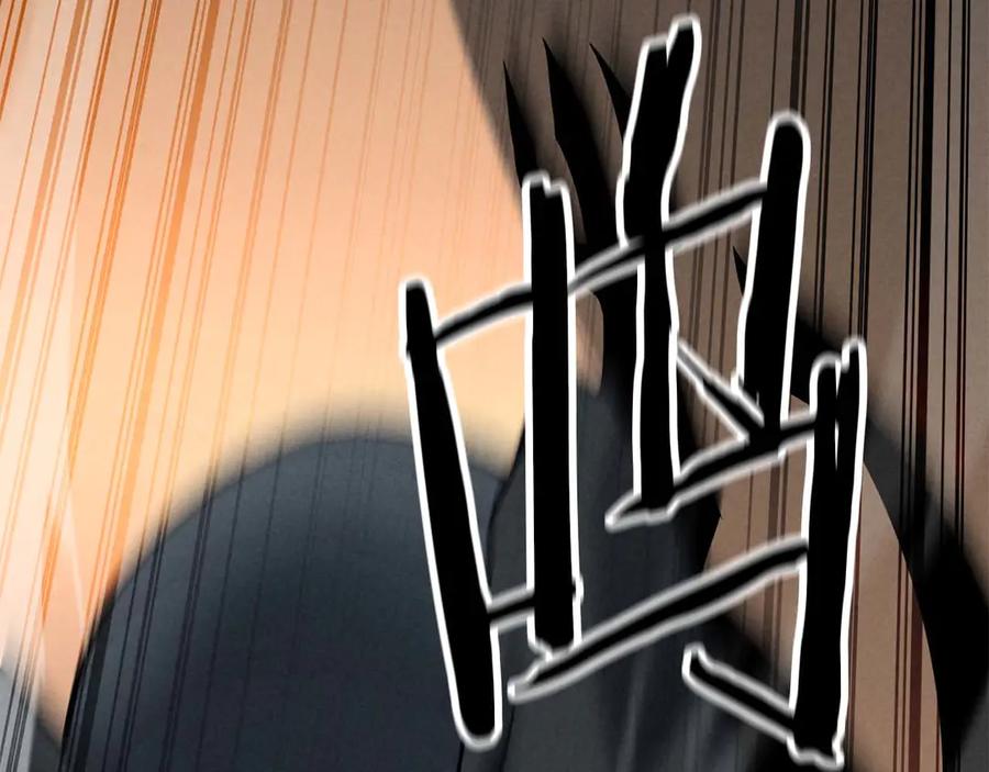 死灵法师：重生的我全技能精通 - 第64话 团灭 - 第148张图