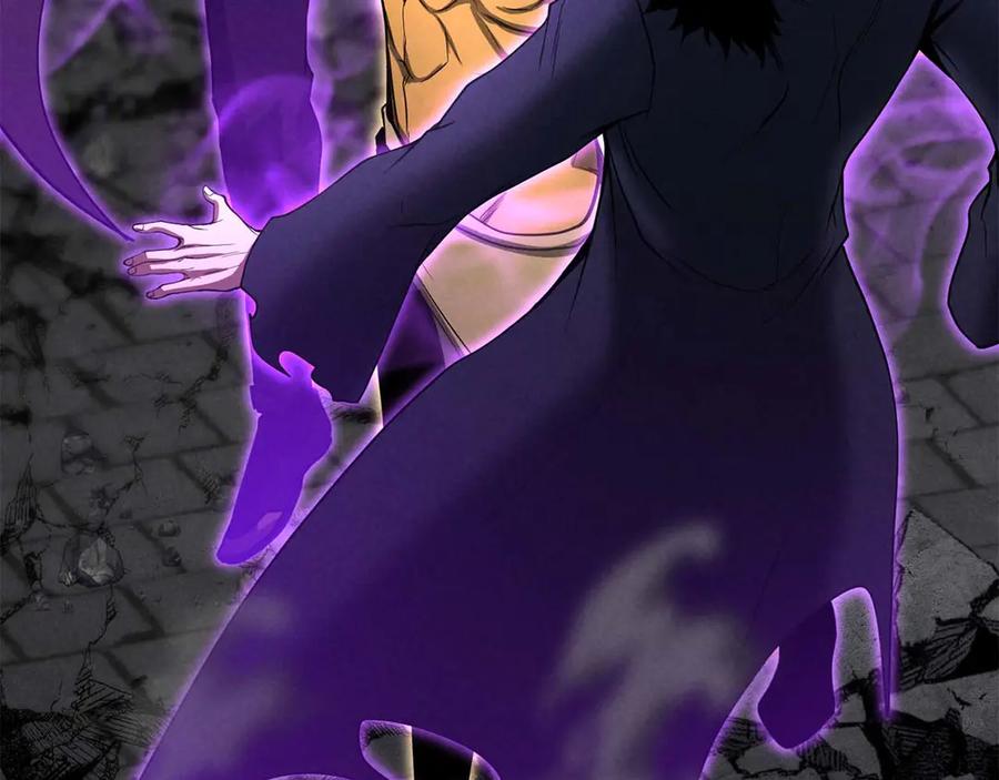 死灵法师：重生的我全技能精通 - 第64话 团灭 - 第112张图